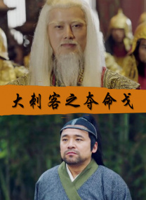 防沉迷号码,姓名大全